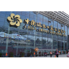 Tianjin yuantai derun steel pipe group about to participate in the 133th online and offline Canton Fair