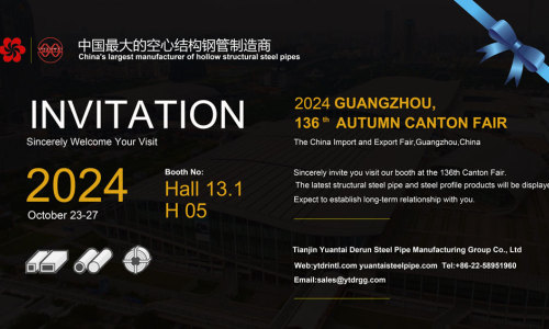 Yuantai Derun Sincerely Invite You To The 136th Canton Fair