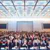 Yuantai Derun was invited to participate in the 2025 China Steel Market Outlook and 