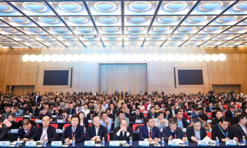 Yuantai Derun was invited to participate in the 2025 China Steel Market Outlook and "My Steel" event