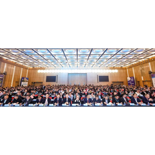 Yuantai Derun was invited to participate in the 2025 China Steel Market Outlook and "My Steel" event