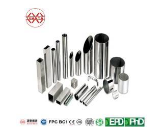 China Steel Pipe Supply in 2026: Is It Still a Smart Choice for Global Buyers?
