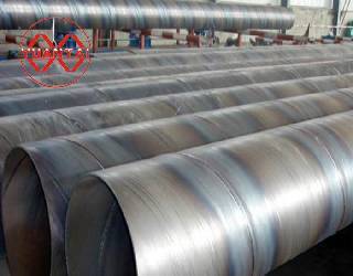 What is a Spiral Welded Pipe?