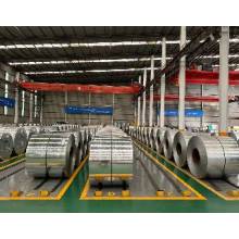 Why Galvanized Coil Prices Are Surging in 2026: Supply Crisis Explained