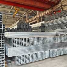 What are the Latest Trends in the Square and Rectangular Tube Industry in 2026?