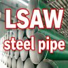 Why LSAW Steel Pipe Is Critical for Global Energy Transition in 2026
