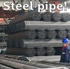 How Supply Chain Challenges Are Reshaping the Steel Pipe Industry
