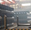 What is ERW in Steel Pipe?
