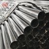 Which Company Steel Pipe is Best?