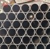 What is the Difference Between ERW Pipe and Seamless Pipe?