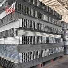Square Tube Applications Expand in Modular Building Industry