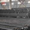 Is black steel pipe ok for water?