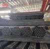 What Is ERW Steel Pipe?
