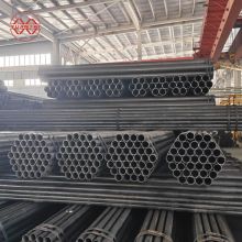 What Are Steel Pipes Called?