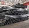 What Is the Difference Between Seamless and ERW Pipe?