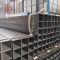 Square Steel Hollow Section Factory China Yuantai