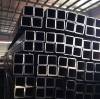 2026 Square Tube Buying Guide: How to Choose a Reliable Steel Tube Supplier in a Volatile Market