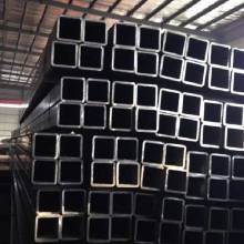 2026 Square Tube Buying Guide: How to Choose a Reliable Steel Tube Supplier in a Volatile Market