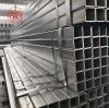 How Expensive Is Galvanized Square Steel?