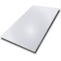 Stainless Steel Plates - Stainless Steel Plate Supplier