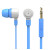 Wholesale Tangle Free Earbuds with Wires Flat Cable for Cell Phone Laptop | Comfortable Lightweight Custom In Ear Earphones with Three Size Silicone Ear Cushion JY-E189