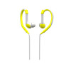 用于运动场合的灵活耳挂式有线耳机 |批发运动耳挂式耳机，带 3.5 毫米插头通过 IPX7 耳机 JY-H261