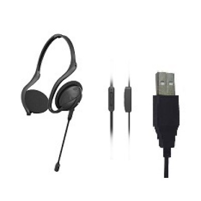 Wholesale USB Usb Wired Headset with Microphone | OEM Wired  Usb Computer Headset and Volume Control for  Schools, Laptop, Travel, Plane, Tablet JY-USB362
