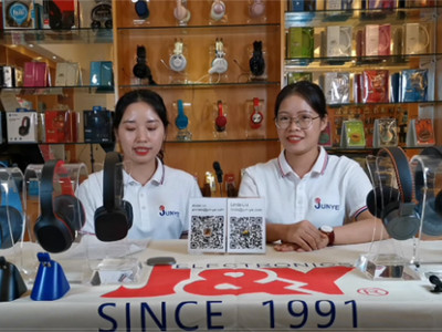 第130届广交会直播