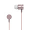 Metal wired earbuds Aluminum shell 3.5mm wired Copper Driver In Ear Earphone For Running With Microphone Headset music Earbuds JY-E8070