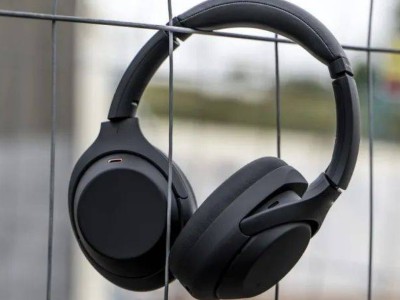 How Do Noise-canceling Headphones Work?