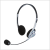 Wholesale PC Headphone with Microphone for Laptop PC | PC Headset with Mic with Noise Cancelling Microphone for Computer, Office, Call Center JY-M629