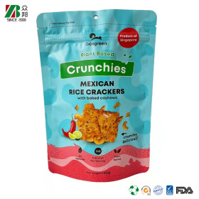 China Supplier Food Grade Snack Packing Film Rolls/ Cookie Wrappers/ Cracker Packaging