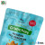 China Supplier Food Grade Snack Packing Film Rolls/ Cookie Wrappers/ Cracker Packaging
