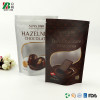 Food Grade Direct Factory Chocolates Chewy Candy Energy Bar Pouch Food Snack Packaging Mylar Ziplock Bag