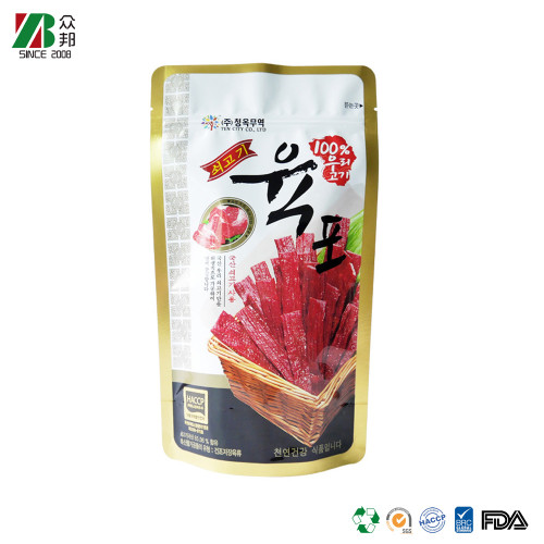 China Manufacturer Custom Dried Food Snack Beef Jerky Packaging Bags with Window