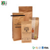 China Food Grade Aluminum Foil Coffee Bean Packaging Bag With Valve
