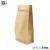 Custom Logo Printed Side Gusset Coffee Packaging Bags For Ground Coffee With Valve
