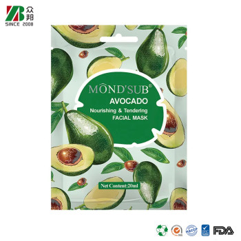 Aluminum Foil Packaging Bag Cosmetic Facial Mask Packaging