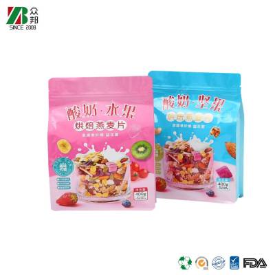 Custom Printed Mix Fruits Candy Milk Powder Nut Oatmeal Plastic Box Bottom Food Packing Pouch with Zipper