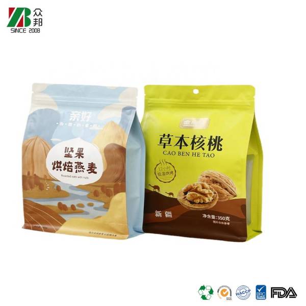 250g 500g Custom Box Bottom Almond Sugar, Walnut, Grain Nuts Peanut Snack Food Plastic Packaging Ziplock Bag