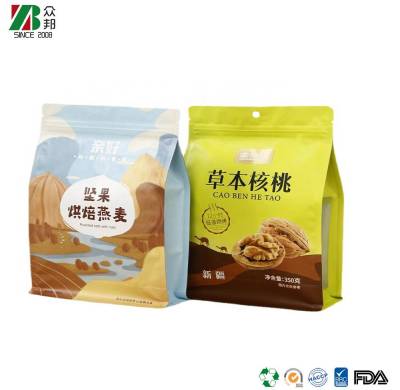 250g 500g Custom Box Bottom Almond Sugar, Walnut, Grain Nuts Peanut Snack Food Plastic Packaging Ziplock Bag