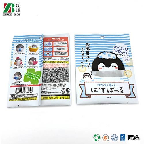 High Quality Back Seal Instant Coconut Chocolate Candy Biscuit Edible Cookie Snack Food Packing Bags