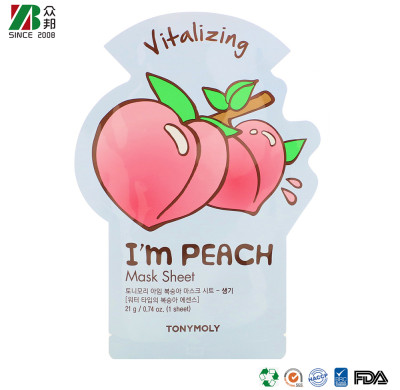 Custom Shaped High Barrier Flat Three Sided Seal Sachet Pouch Aluminum Foil  Cosmetic Skin Care Facial Mask Packaging Bags