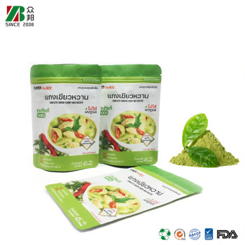 Customized Printed Standing up Aluminum Foil Plastic Pouch Spice Seasoning Food Packing Ziplock Bags with Clear Window