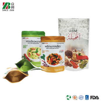 Eco-Friendly Resealable Stand up Pouch Aluminium Foil Hotpot Condiment Black Pepper Salt Plastic Packaging Bag with Zipper