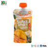 Custom Printed Food Grade Yogurt Milk Beverage Edible Oil Vertical Packaging Pouch with Spout 100ml 150ml