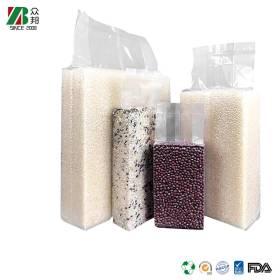 Custom Household Transparent Nylon PA/PE Rice Millet Red Bean Meat Frozen Seafood Retort Vacuum Compression Side Gusset Packaging Storage Bag