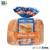Custom Design Bio-Degradable Disposable Box Bottom Toast Bread Cookies  Bakery Packaging Plastic Bags
