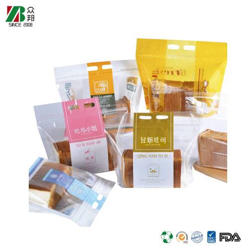 Customized Laminated Stand up Toast Bread Baked Fruit Snacks Food Transparent BOPP Plastic Packaging Ziplock Bag