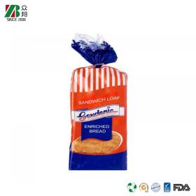 Custom Design Bio-Degradable Disposable Box Bottom Toast Bread Cookies  Bakery Packaging Plastic Bags